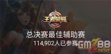 王者皮肤爆料最新冰雪奇缘,王者峡谷迎来迪士尼公主的冰雪盛宴